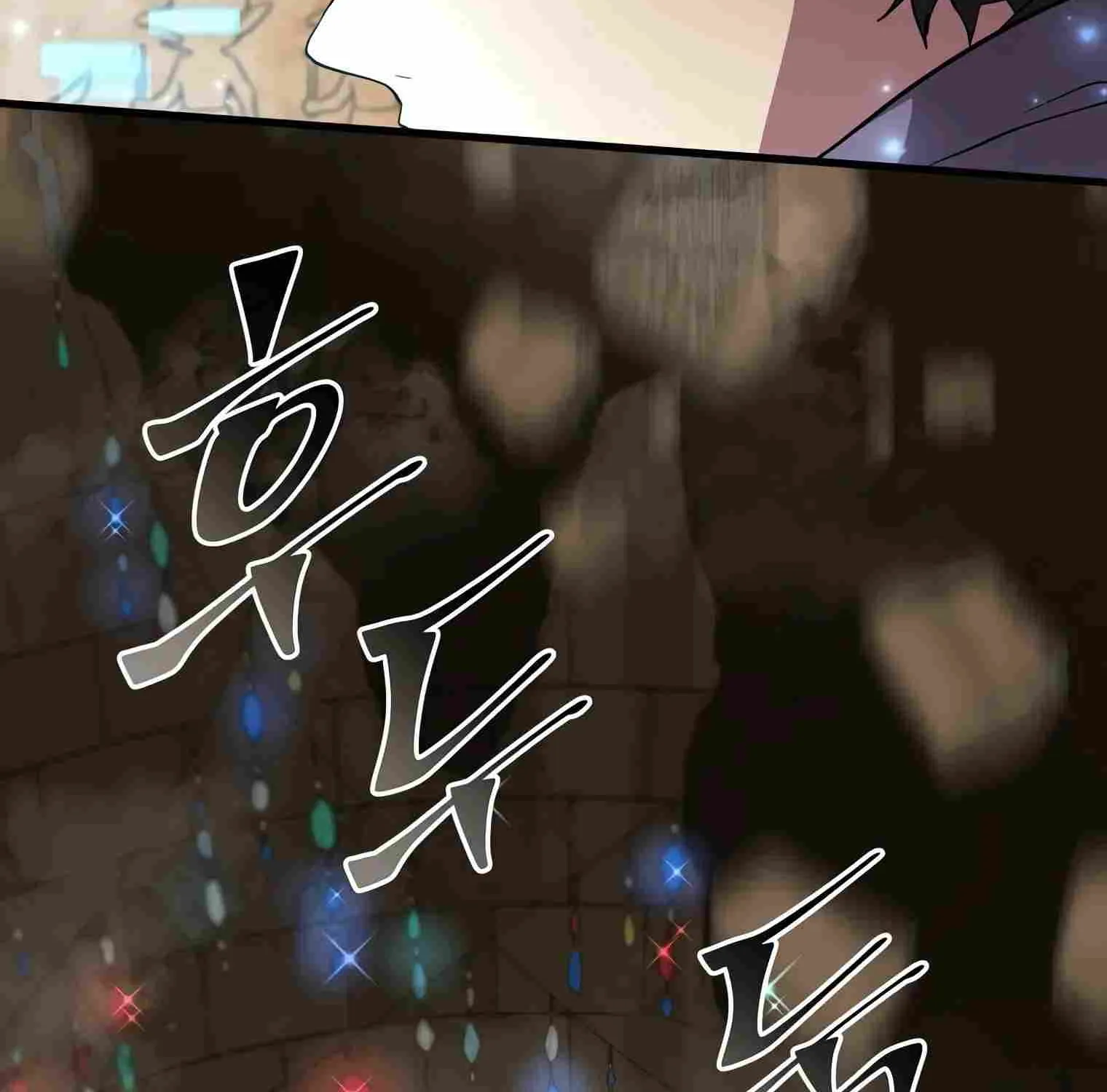 Leveling Up With Skills Chapter 36 page 71 - 