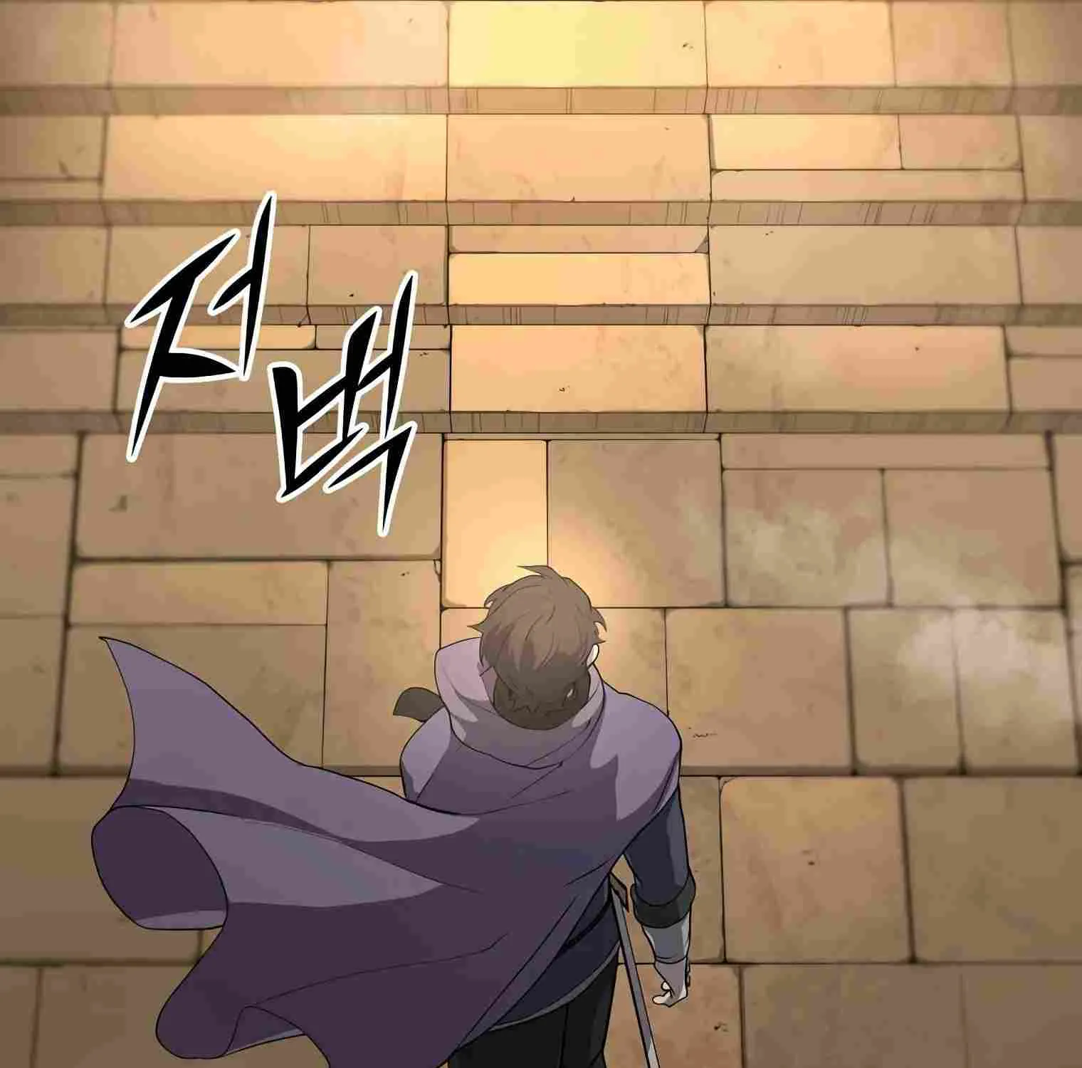 Leveling Up With Skills Chapter 36 page 74 - 