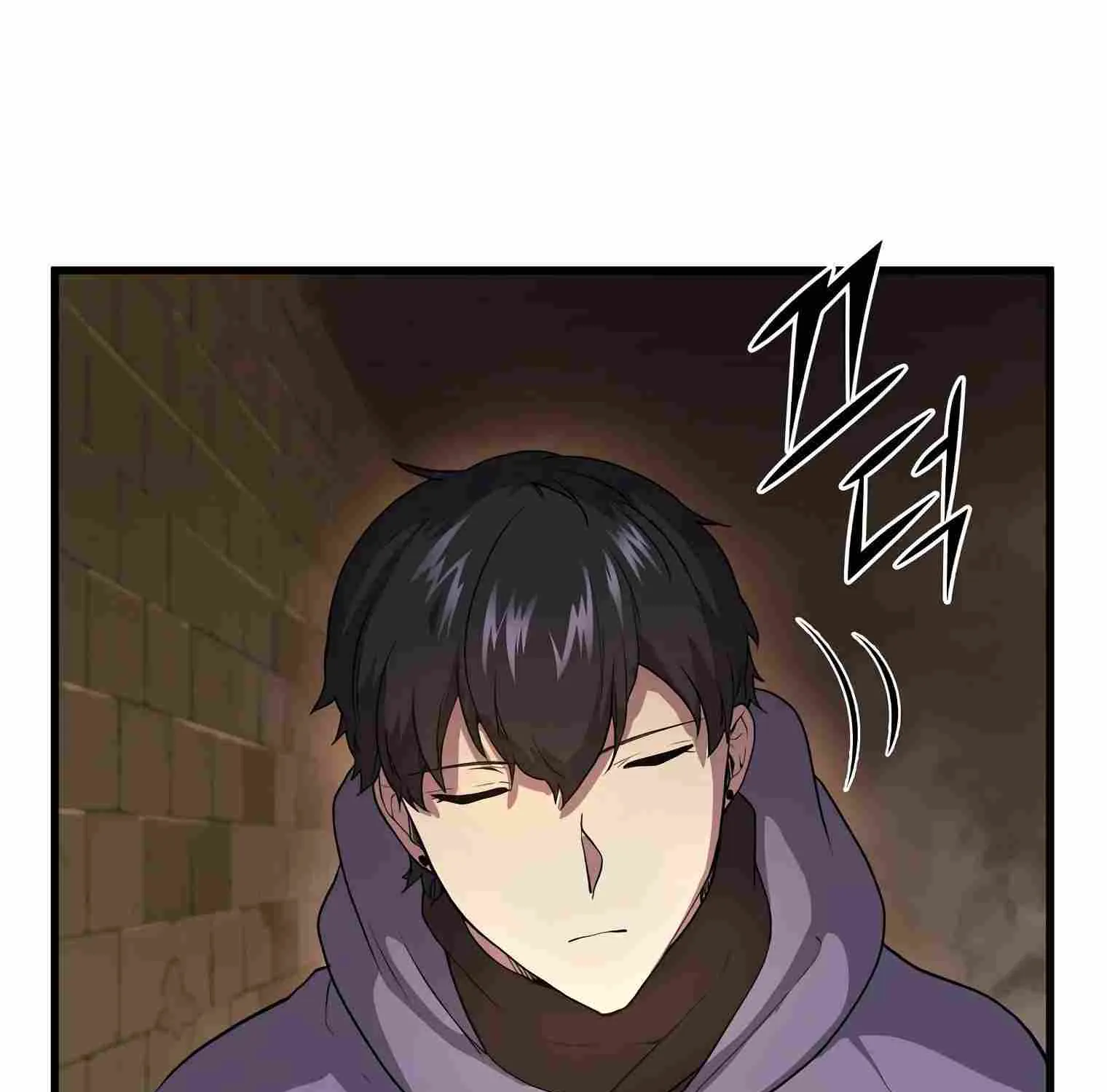Leveling Up With Skills Chapter 36 page 78 - 