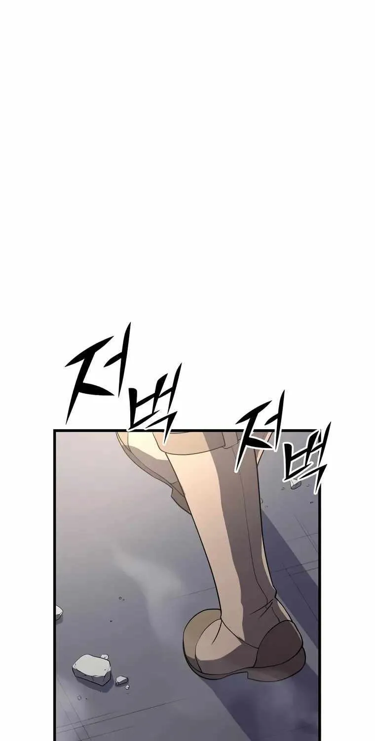 Leveling Up With Skills Chapter 38 page 46 - 