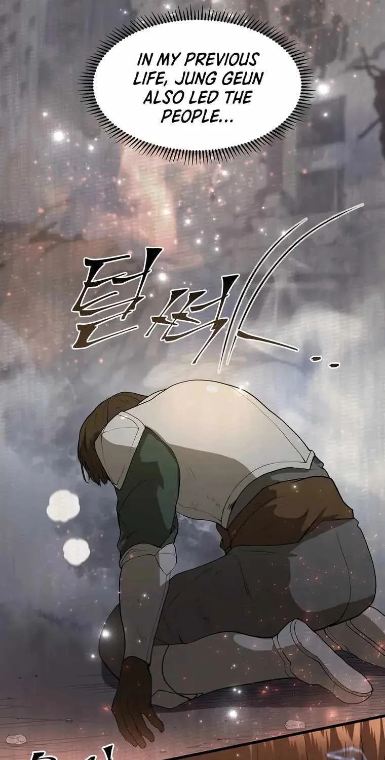 Leveling Up With Skills Chapter 38 page 78 - 