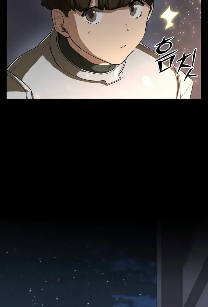 Leveling Up With Skills Chapter 39 page 29 - 