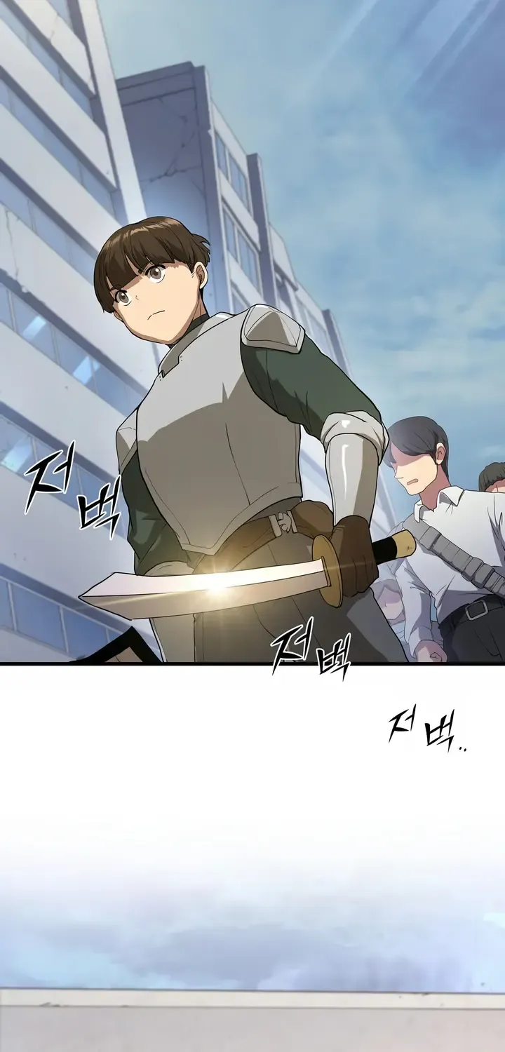 Leveling Up With Skills Chapter 39 page 51 - 