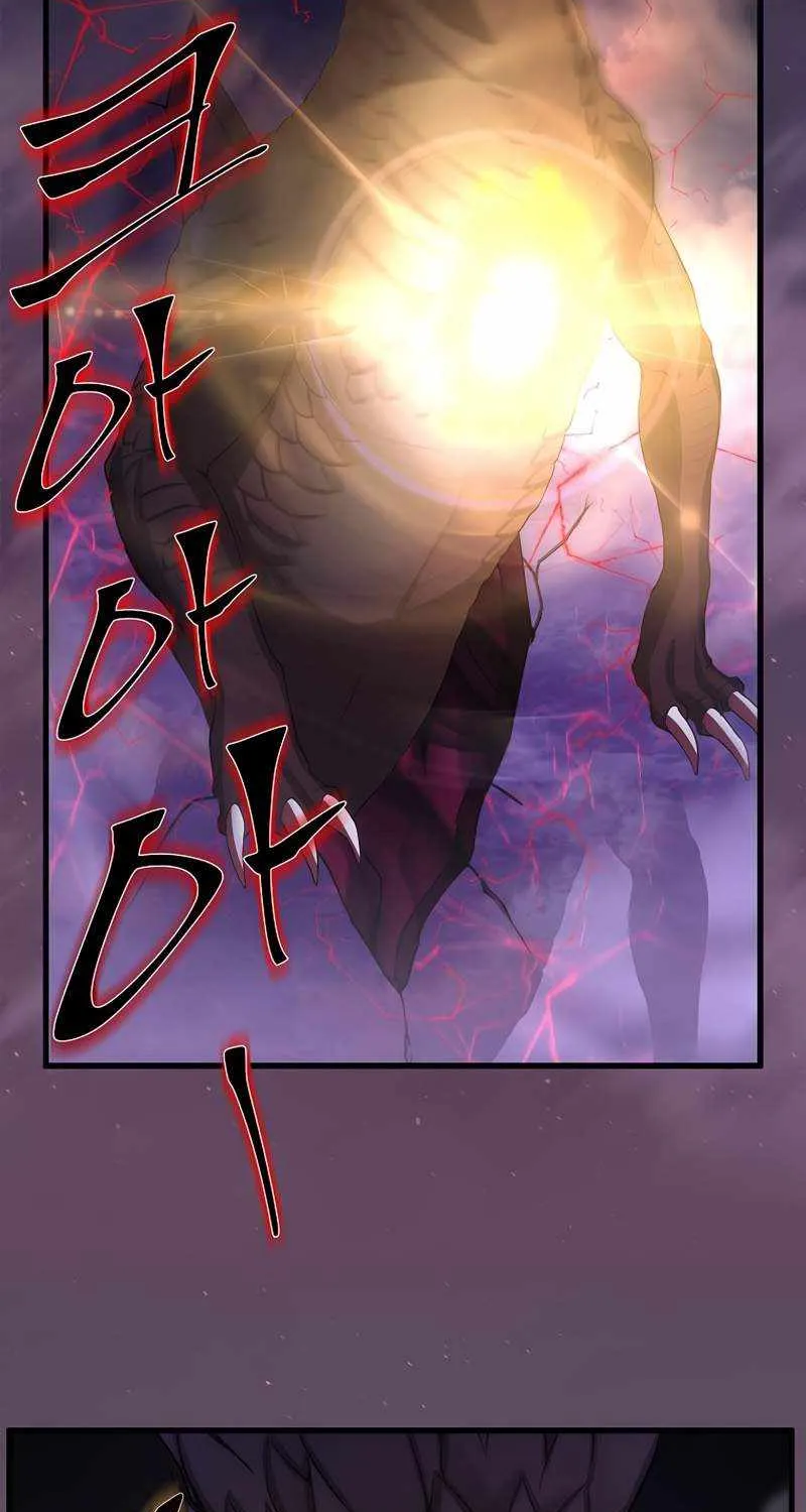 Leveling Up With Skills Chapter 4 page 75 - 