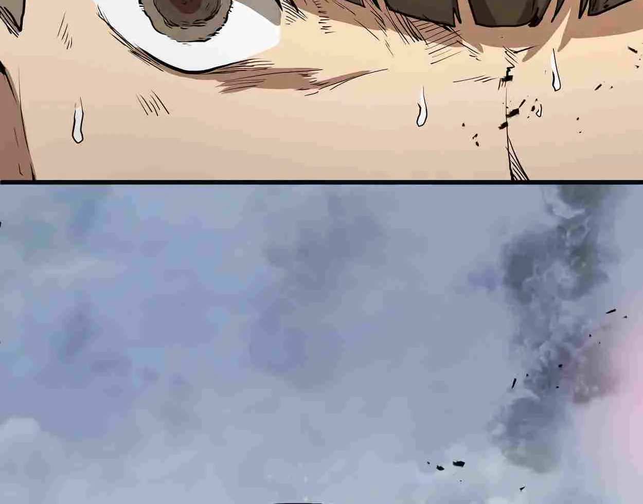 Leveling Up With Skills Chapter 40 page 12 - 