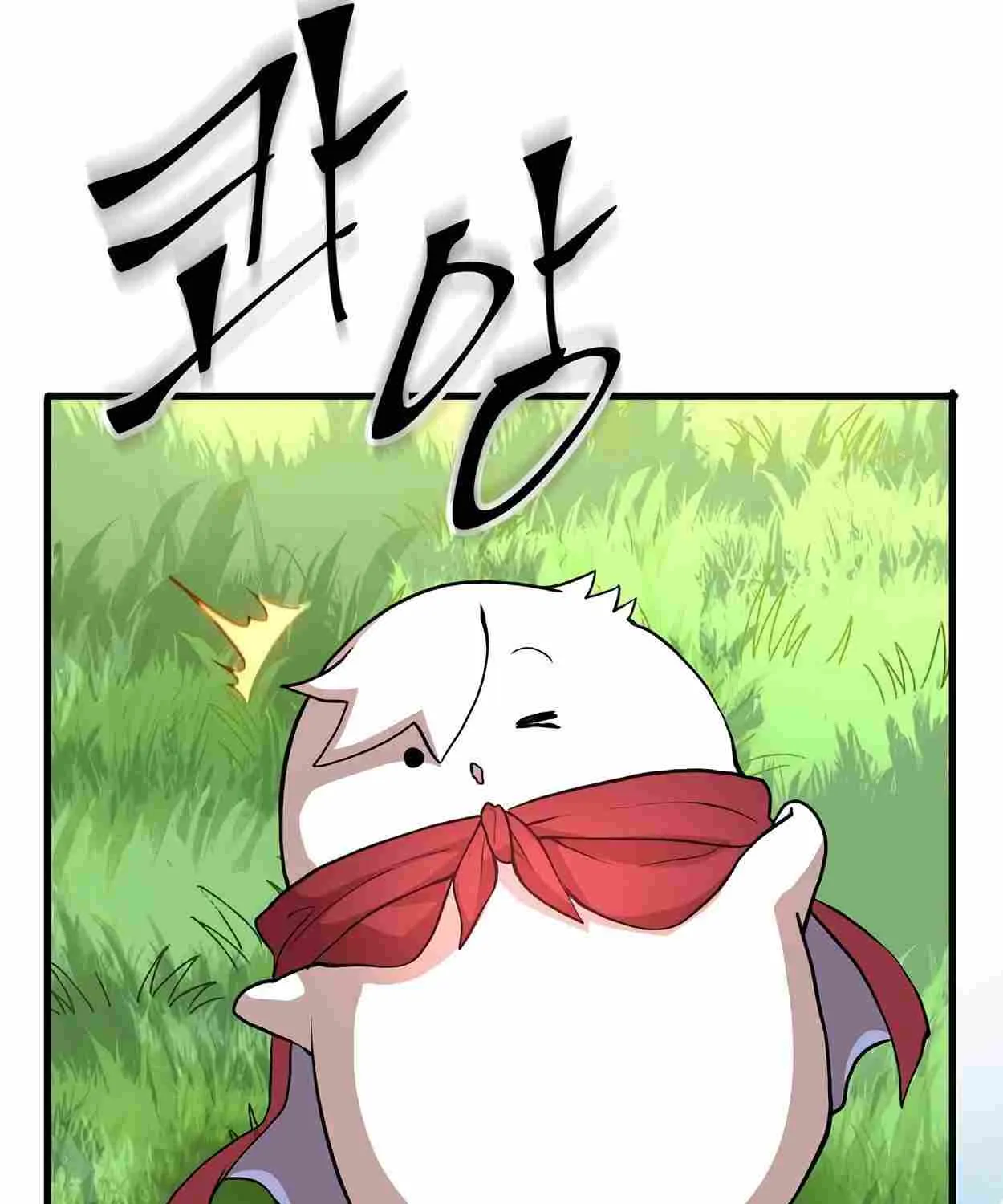 Leveling Up With Skills Chapter 42 page 11 - 