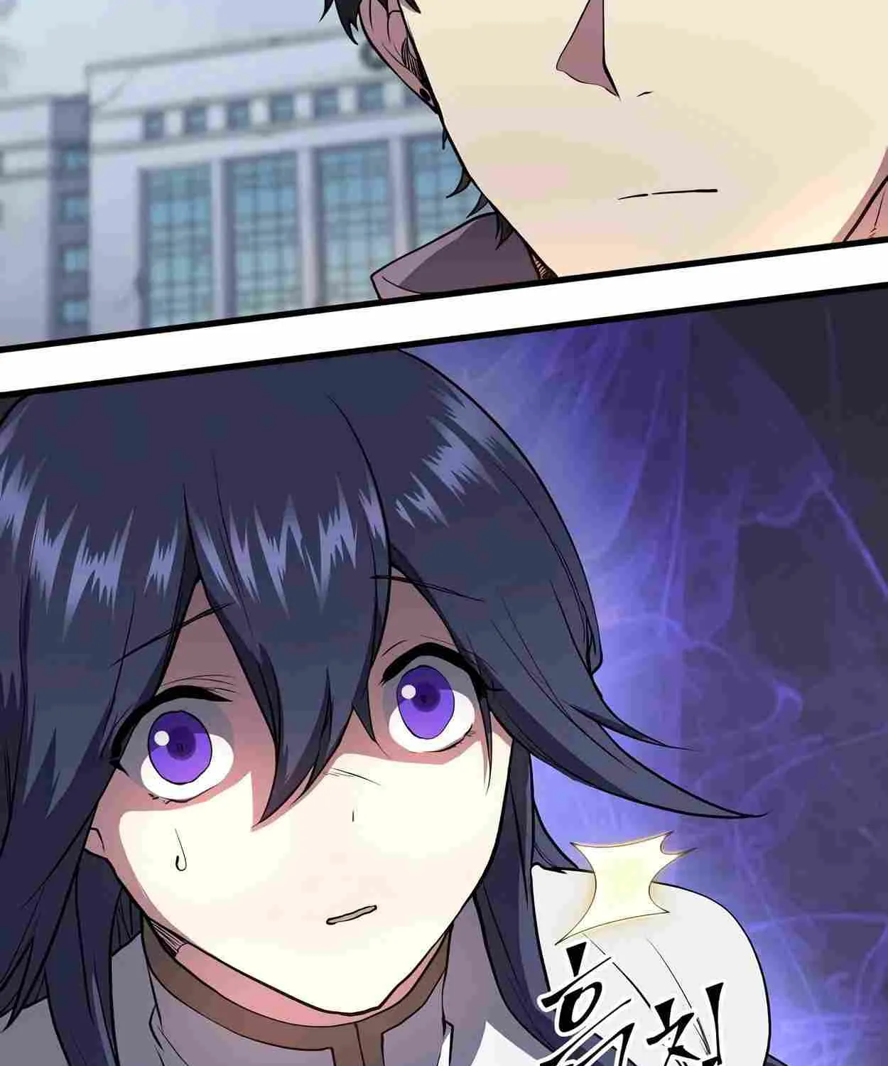 Leveling Up With Skills Chapter 42 page 105 - 