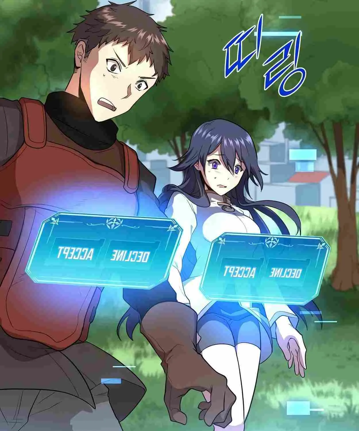 Leveling Up With Skills Chapter 42 page 122 - 