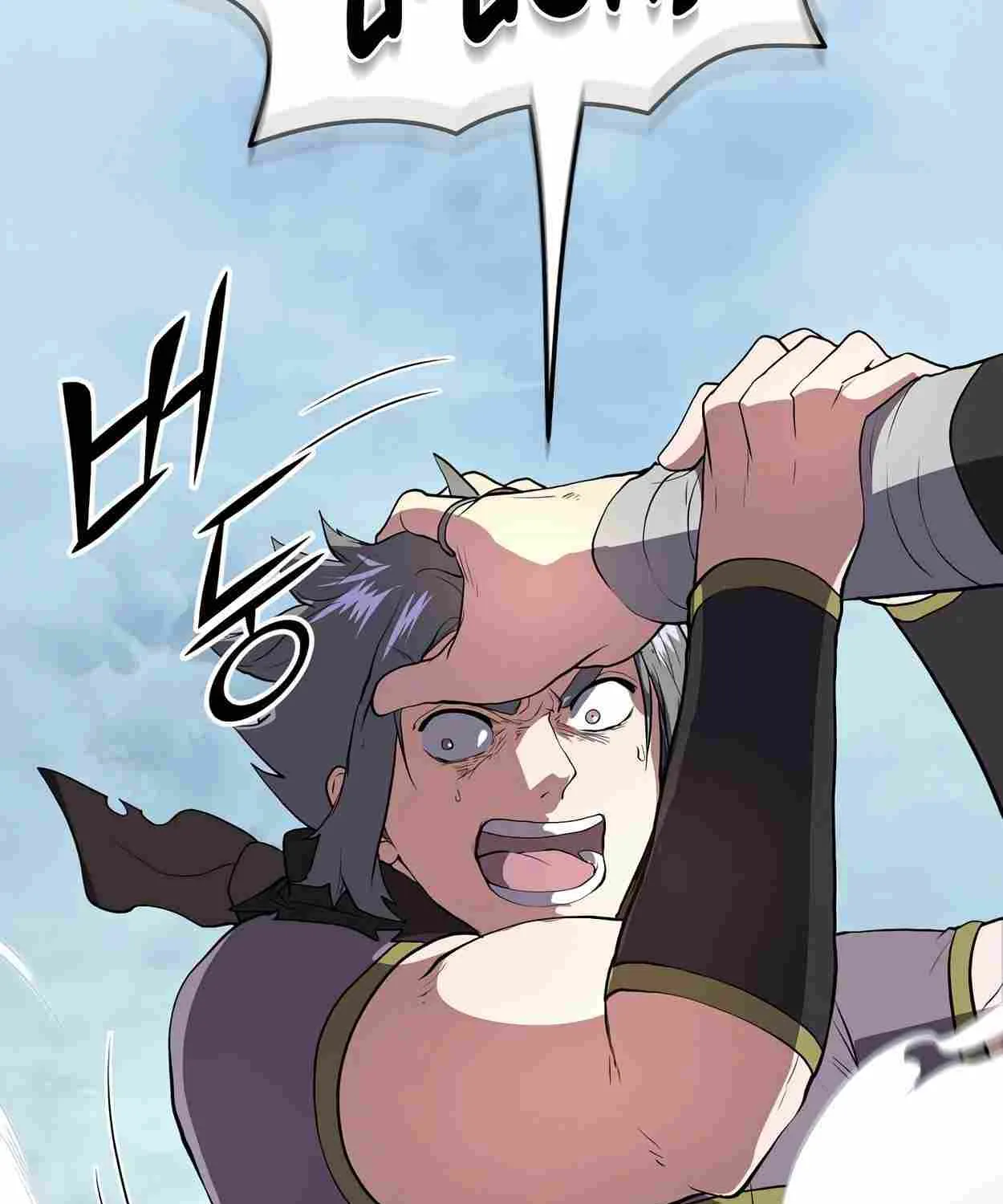 Leveling Up With Skills Chapter 42 page 19 - 