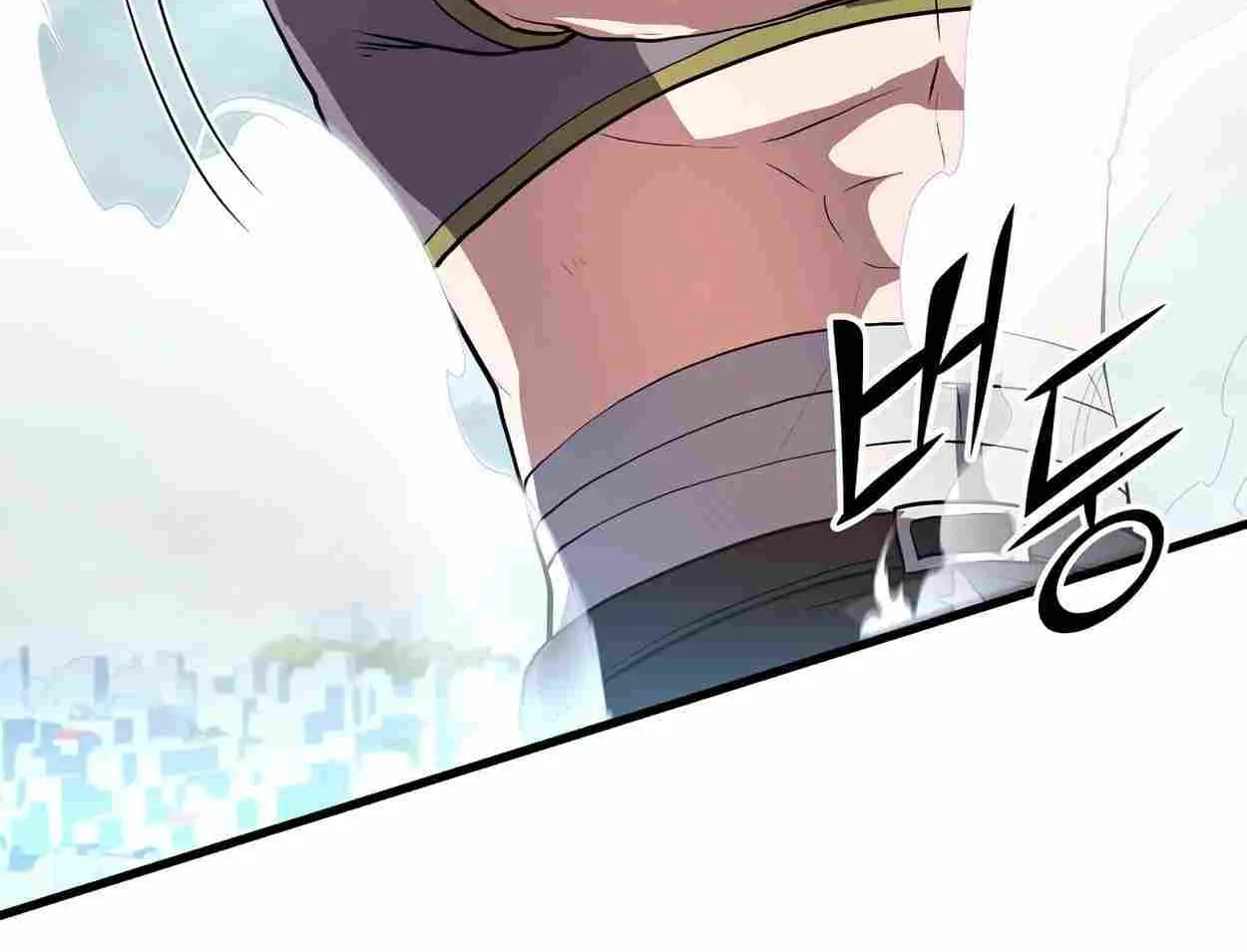Leveling Up With Skills Chapter 42 page 20 - 