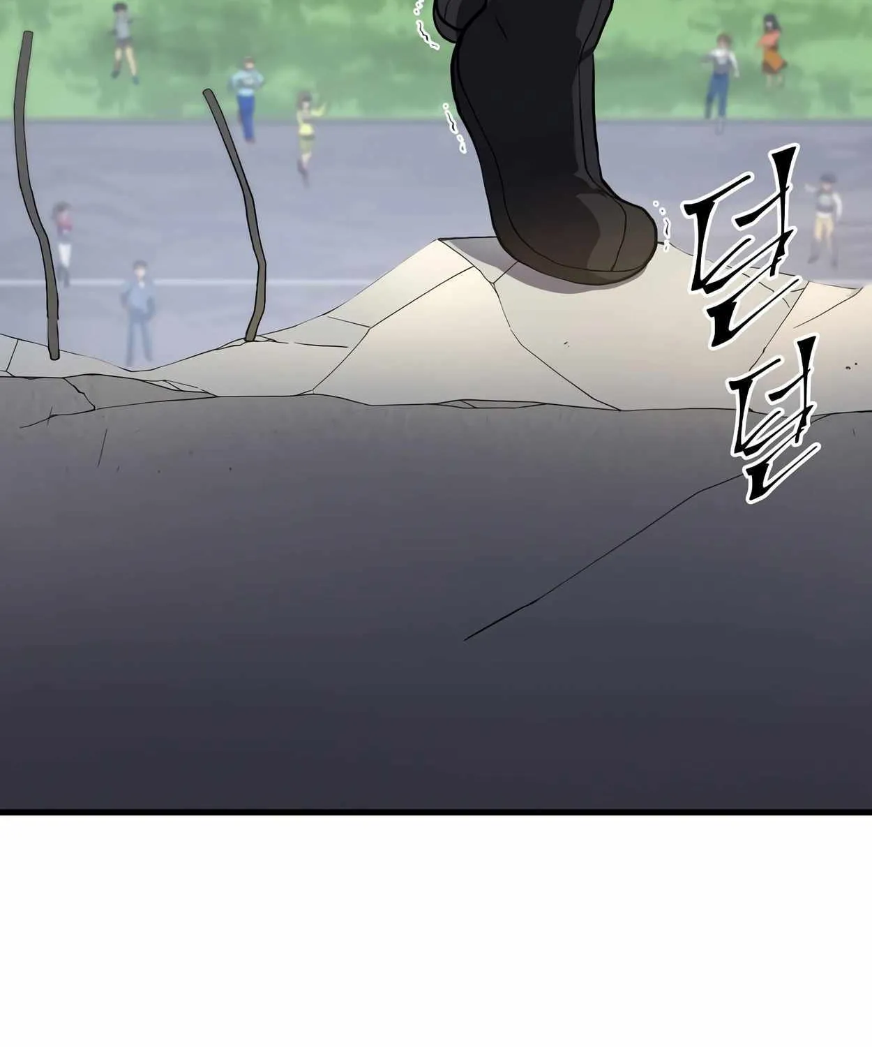 Leveling Up With Skills Chapter 42 page 22 - 
