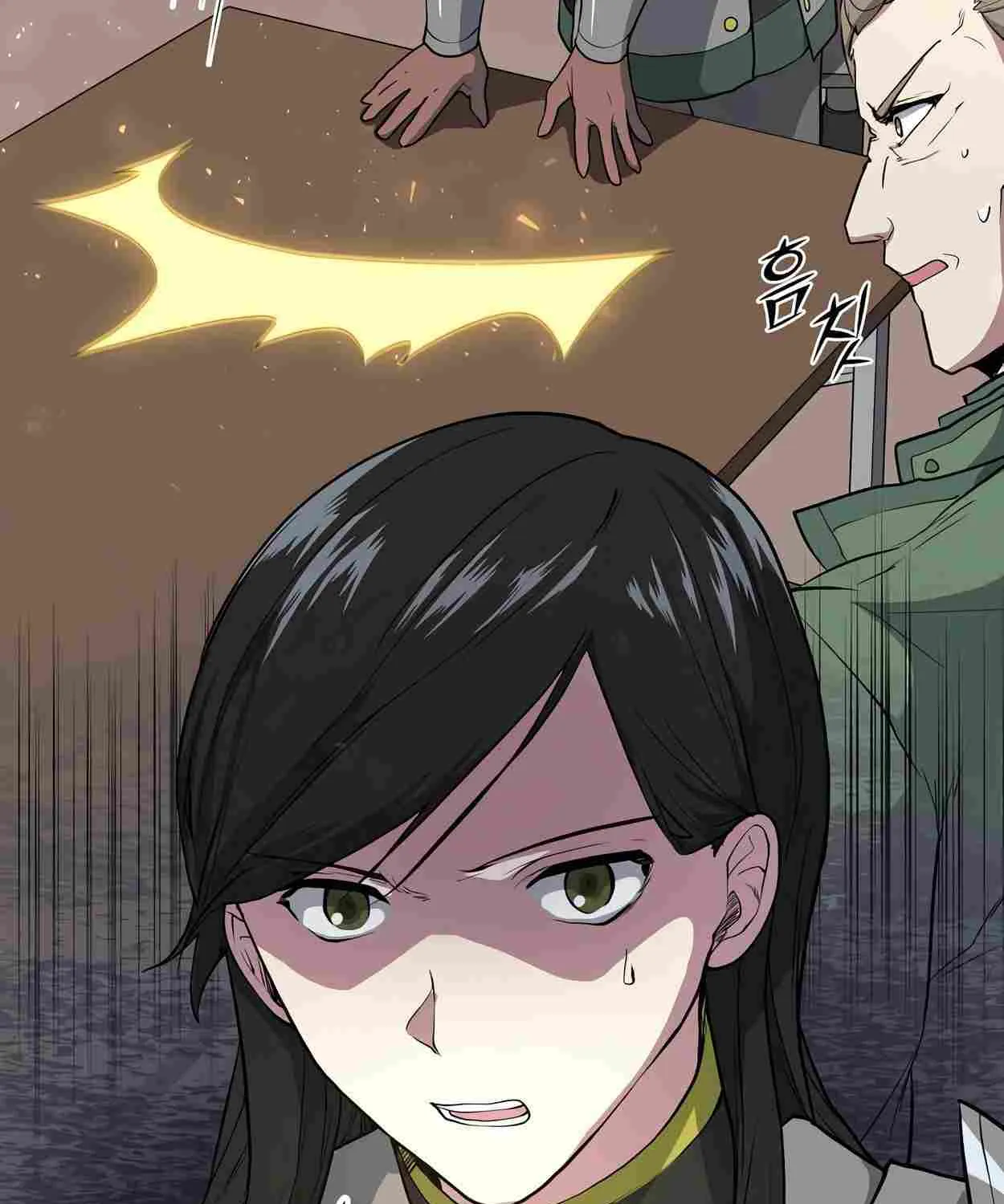 Leveling Up With Skills Chapter 42 page 62 - 