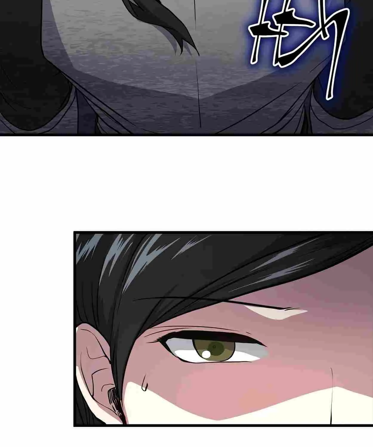 Leveling Up With Skills Chapter 42 page 76 - 