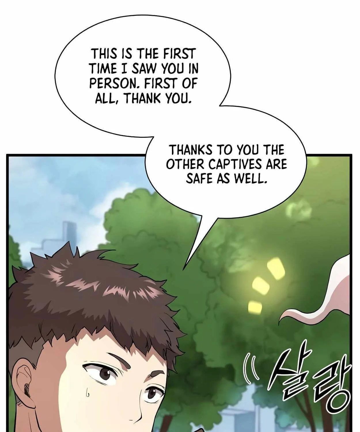 Leveling Up With Skills Chapter 42 page 98 - 