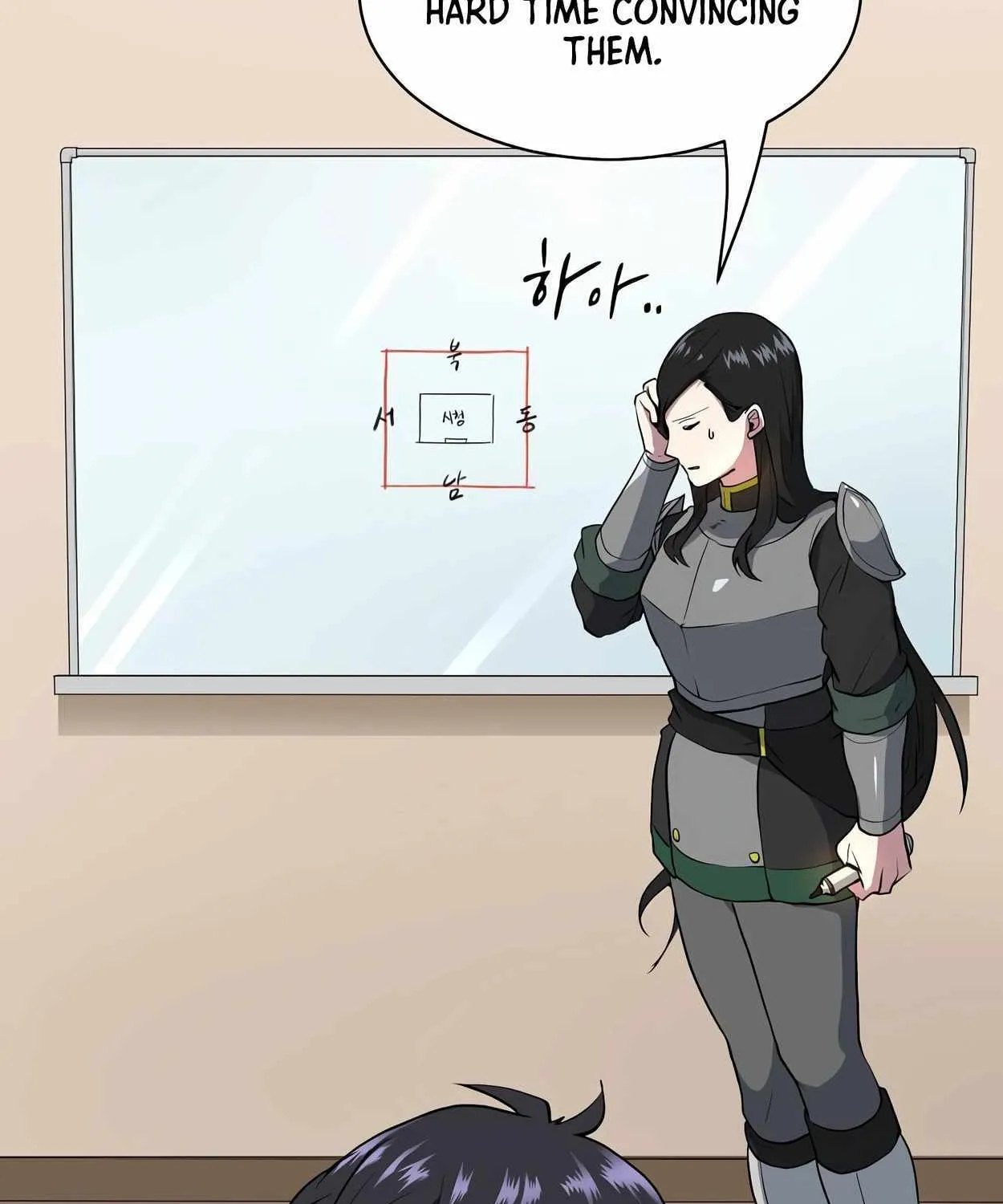 Leveling Up With Skills Chapter 43 page 119 - 