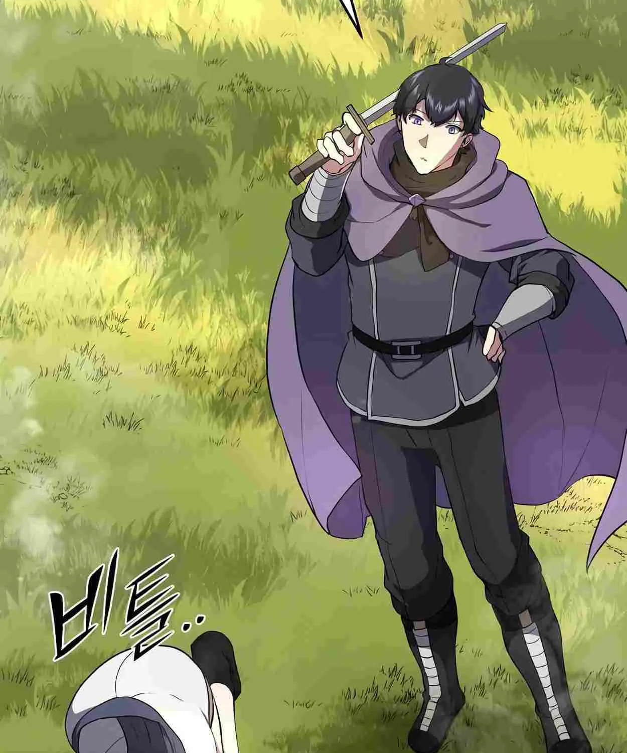 Leveling Up With Skills Chapter 43 page 81 - 