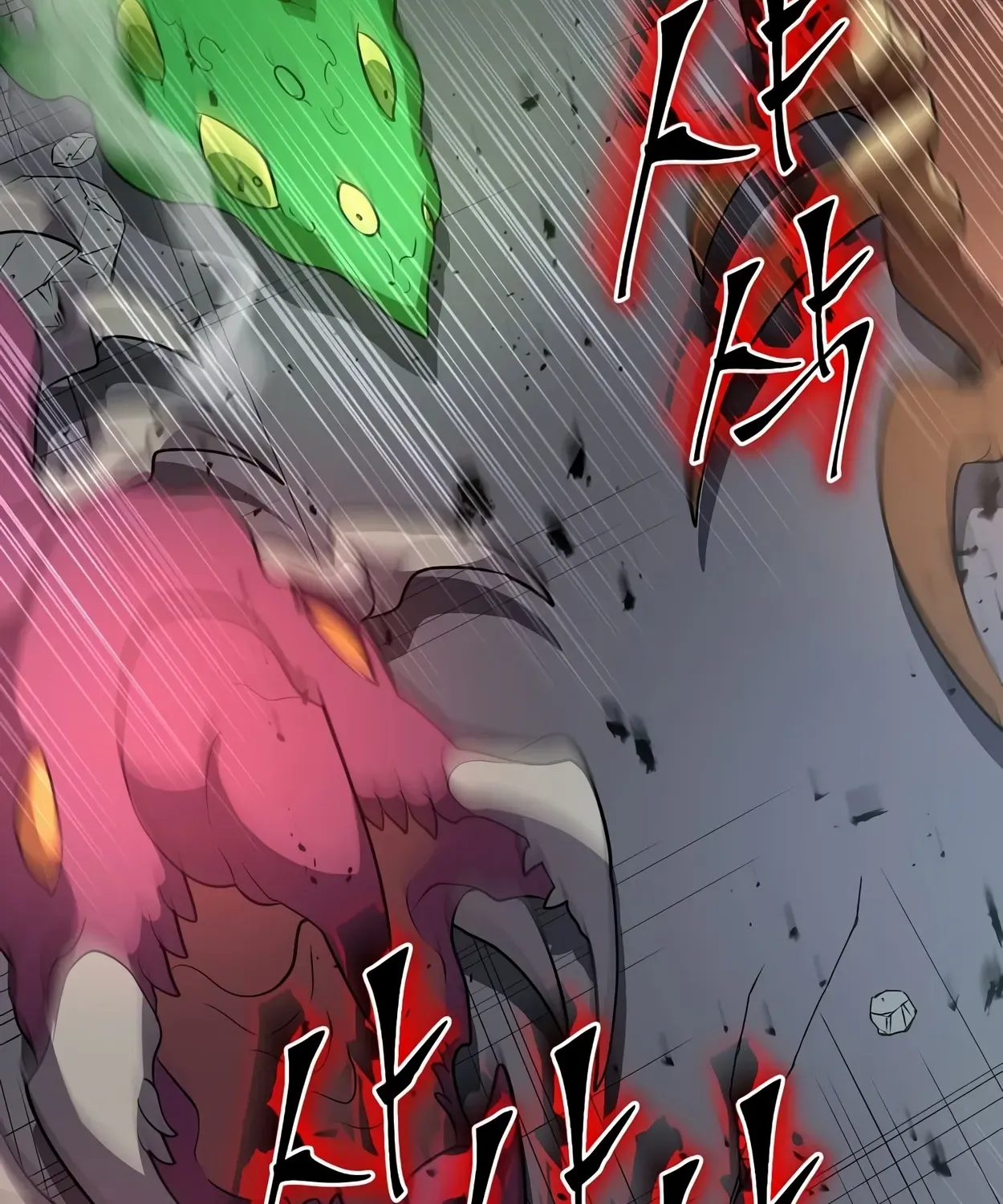 Leveling Up With Skills Chapter 44 page 12 - 