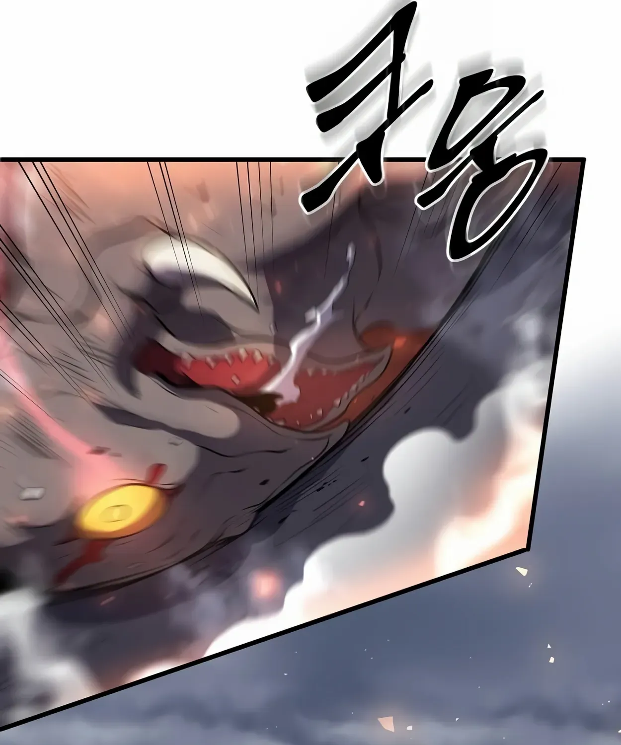 Leveling Up With Skills Chapter 44 page 123 - 