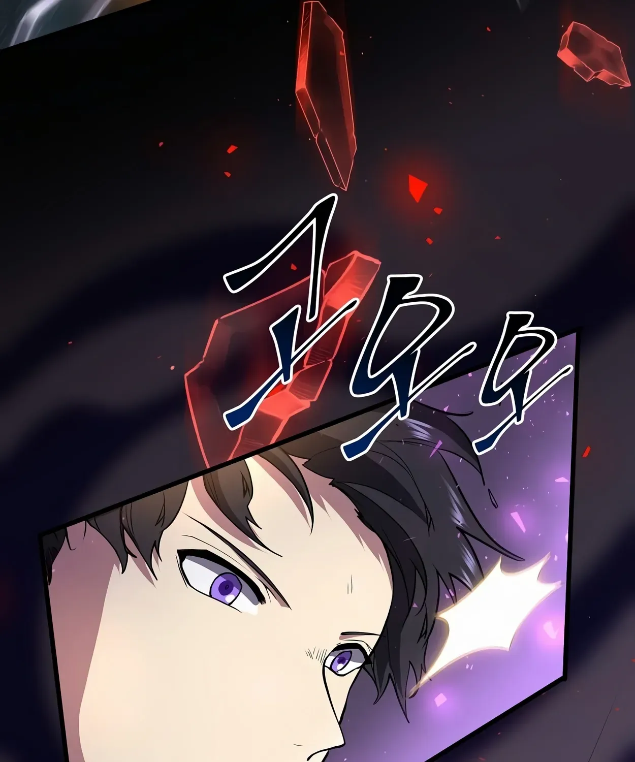 Leveling Up With Skills Chapter 44 page 151 - 