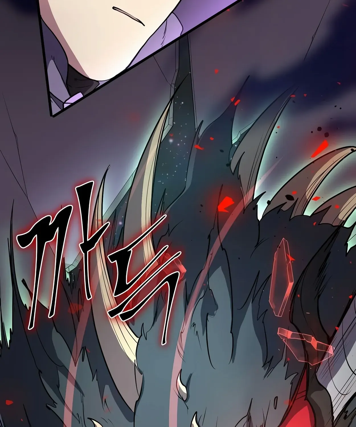 Leveling Up With Skills Chapter 44 page 152 - 