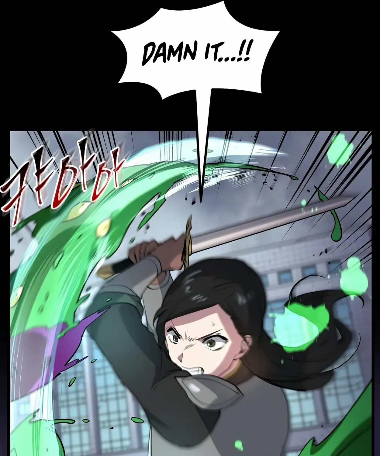 Leveling Up With Skills Chapter 44 page 20 - 