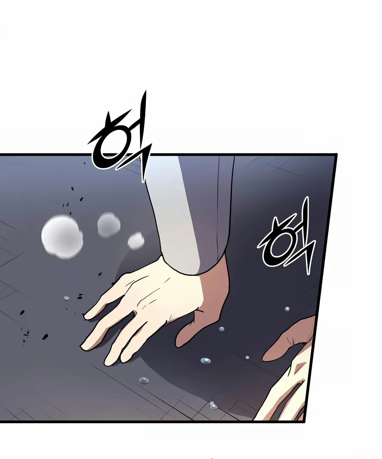 Leveling Up With Skills Chapter 44 page 76 - 