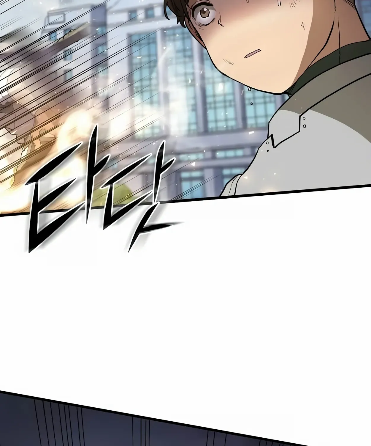 Leveling Up With Skills Chapter 44 page 88 - 