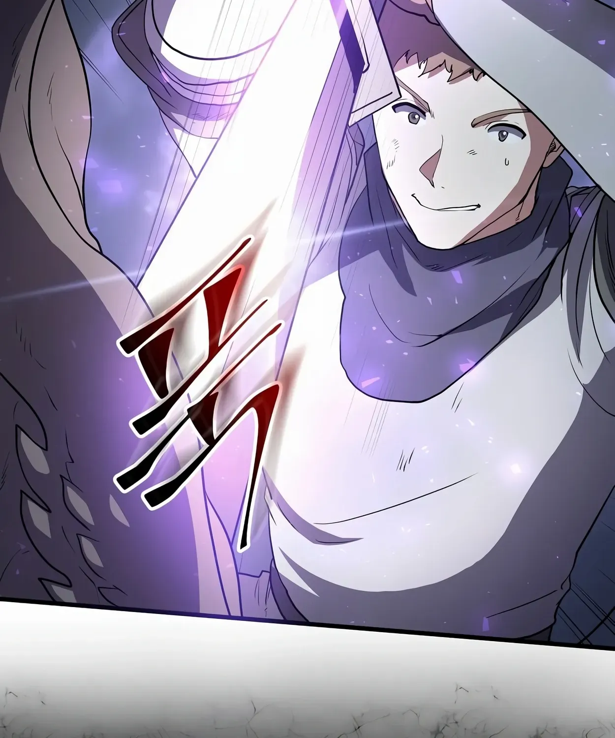 Leveling Up With Skills Chapter 44 page 91 - 