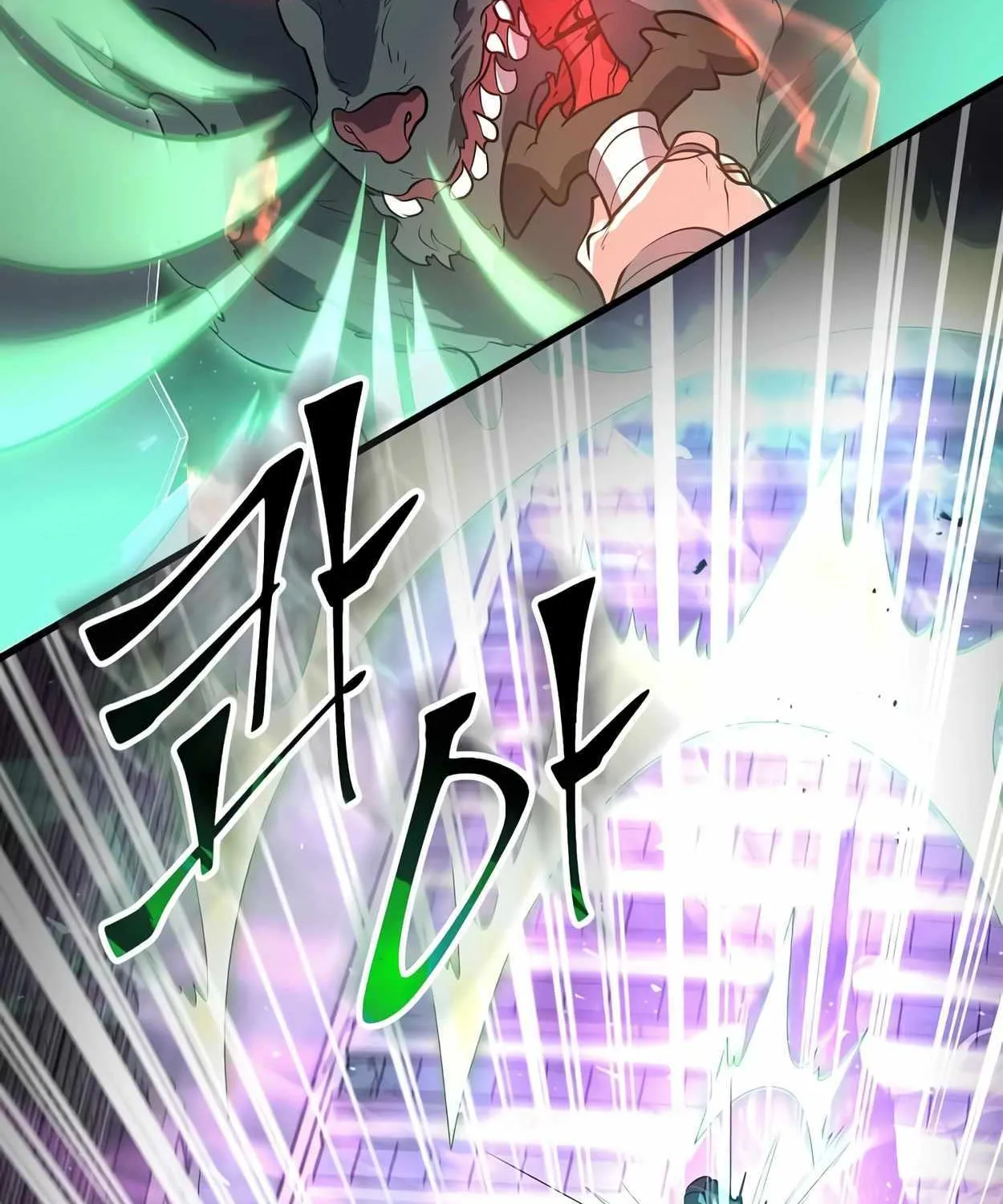 Leveling Up With Skills Chapter 45 page 4 - 