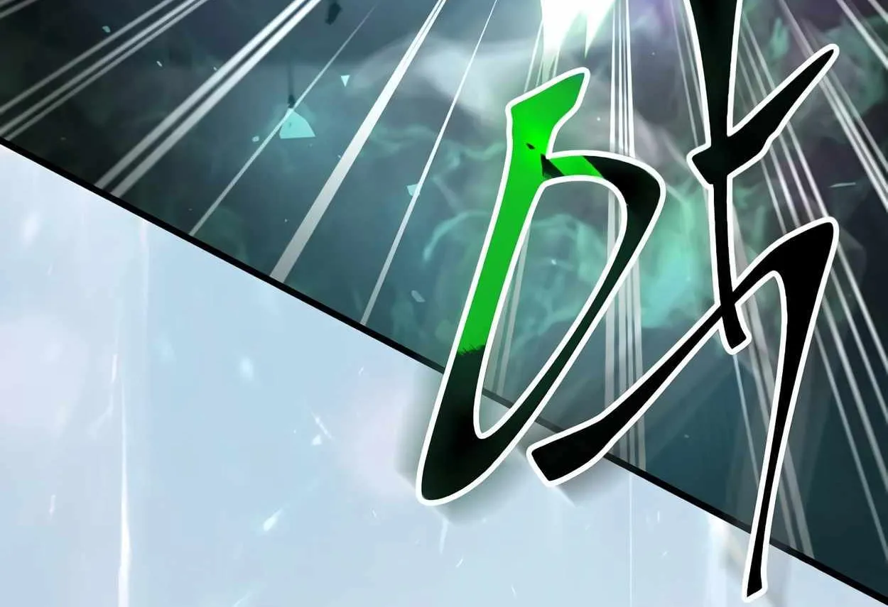Leveling Up With Skills Chapter 45 page 6 - 