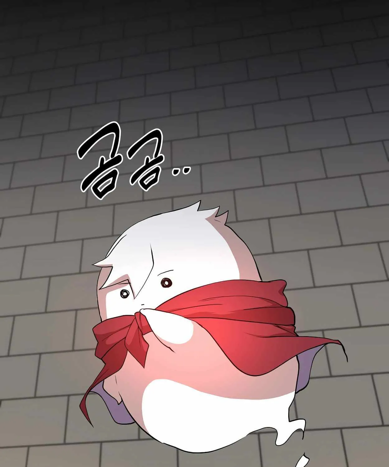 Leveling Up With Skills Chapter 46 page 26 - 