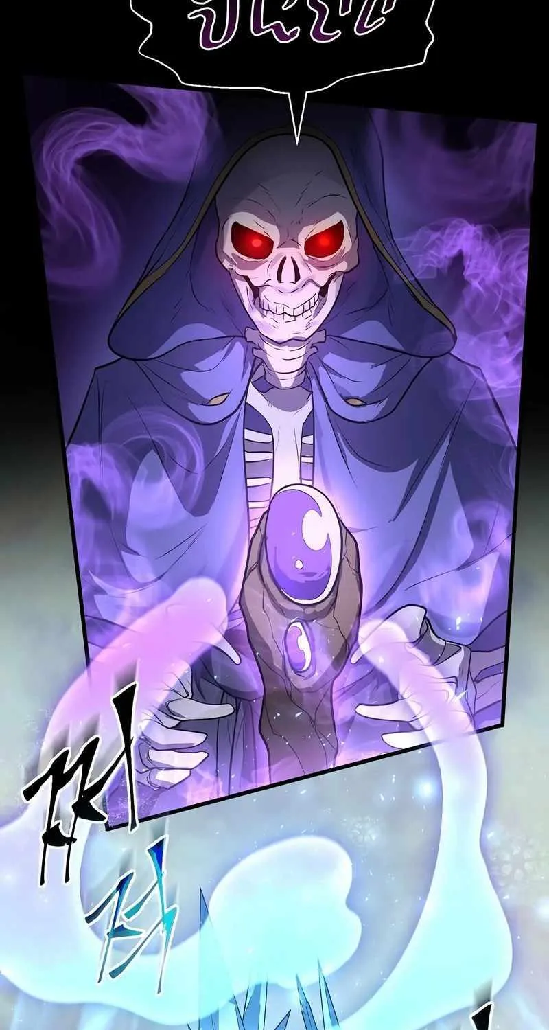 Leveling Up With Skills Chapter 48 page 81 - 