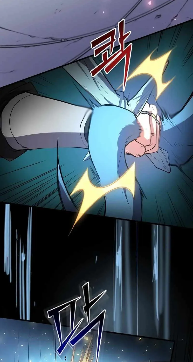 Leveling Up With Skills Chapter 48 page 84 - 