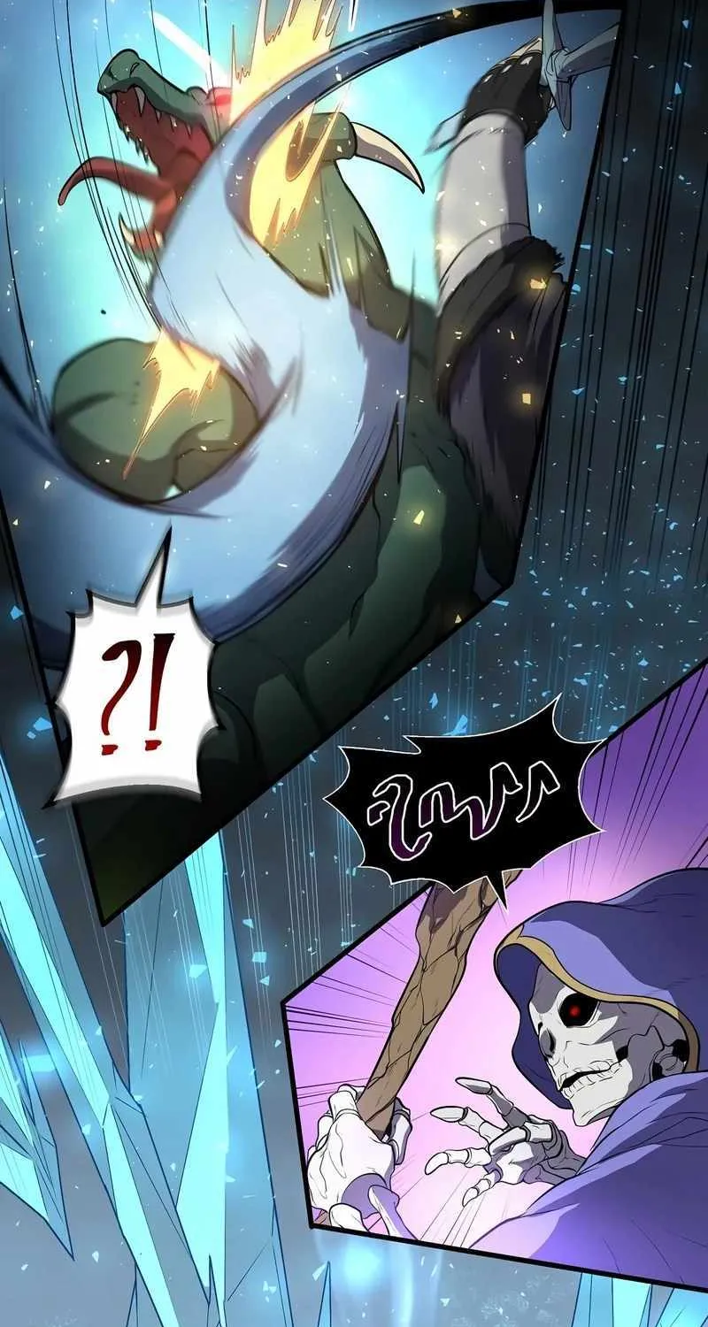 Leveling Up With Skills Chapter 48 page 85 - 