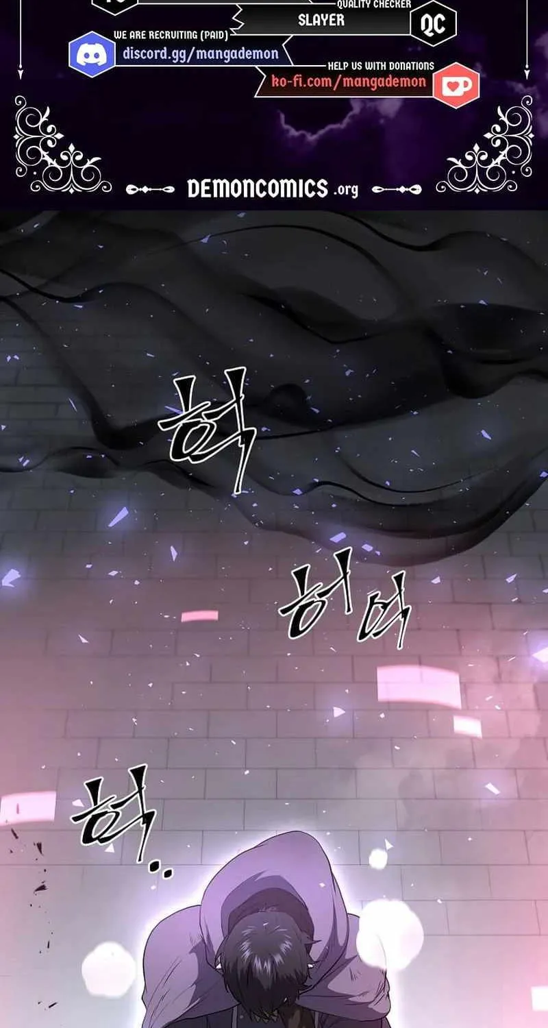 Leveling Up With Skills Chapter 49 page 3 - 