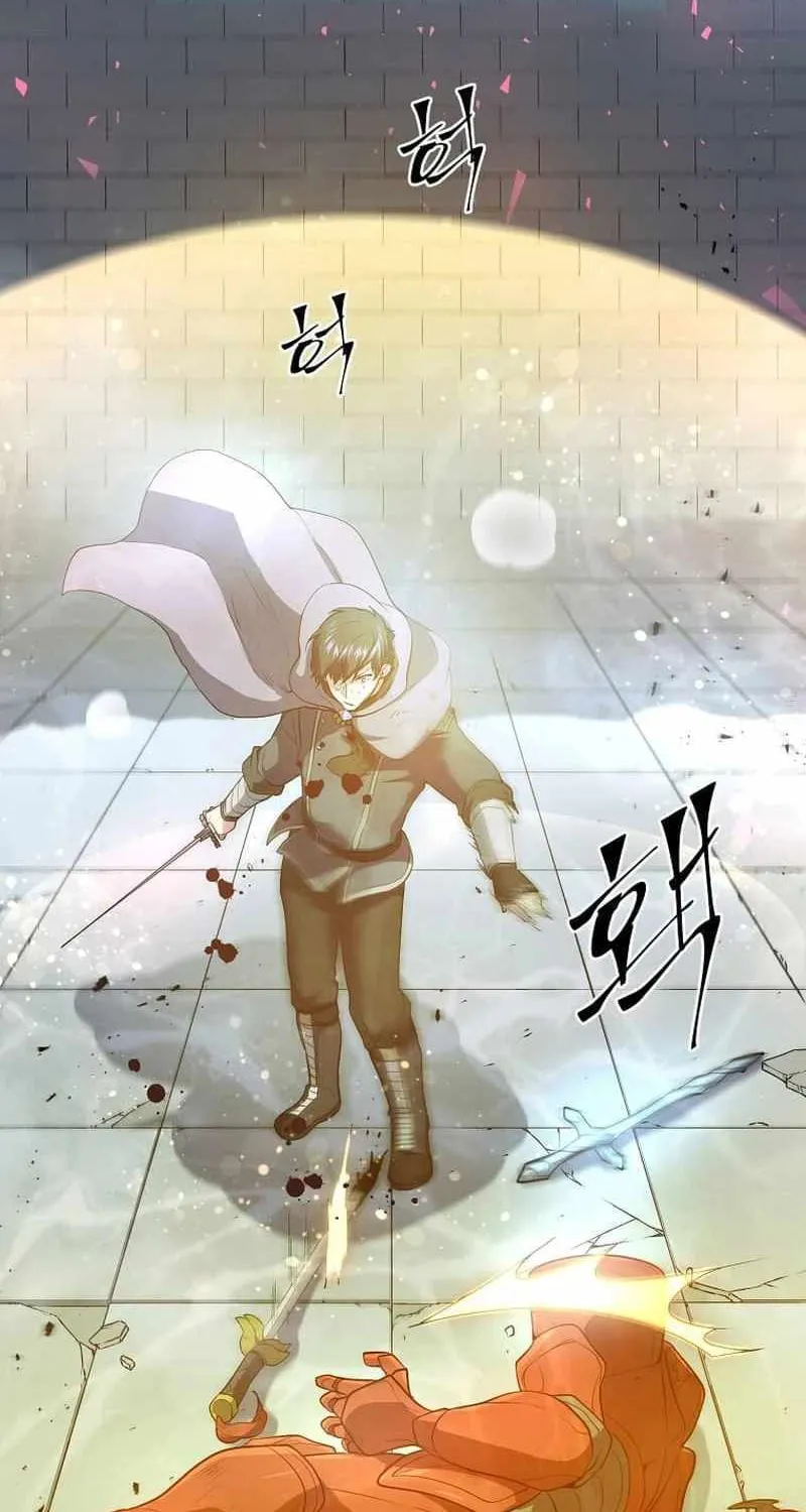 Leveling Up With Skills Chapter 49 page 41 - 