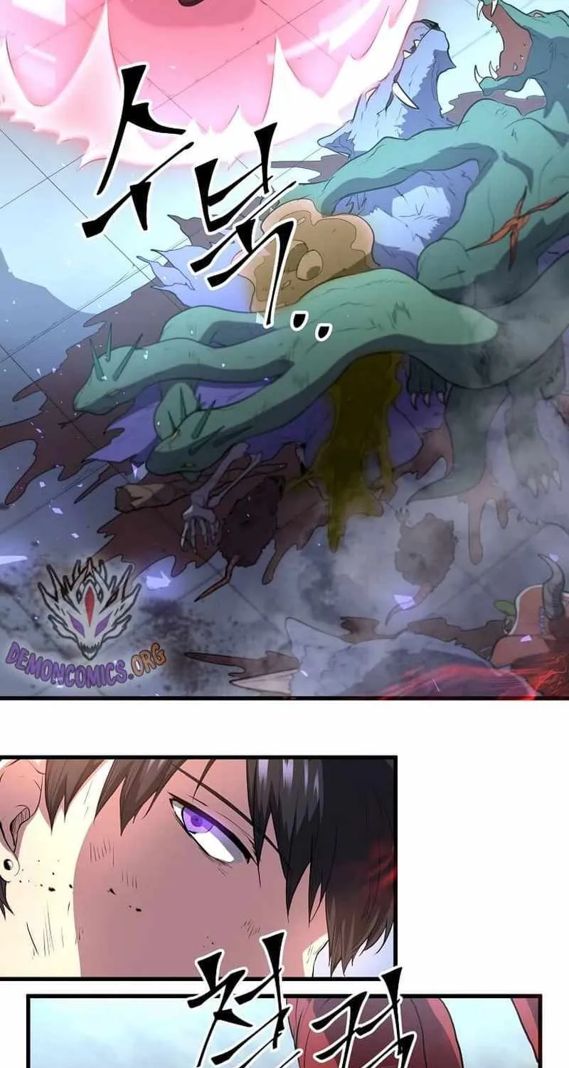 Leveling Up With Skills Chapter 49 page 6 - 