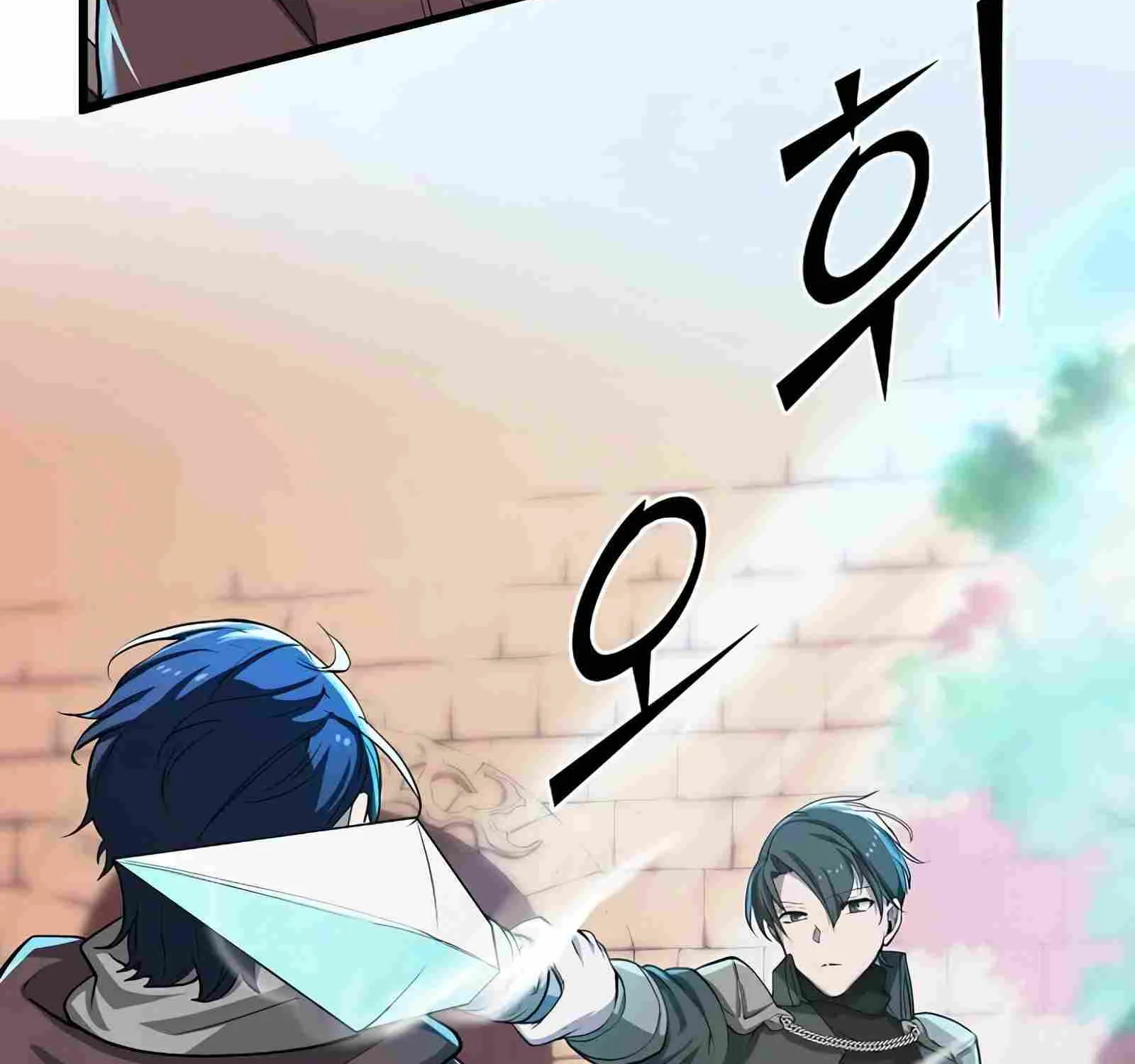Leveling Up With Skills Chapter 5 page 110 - 