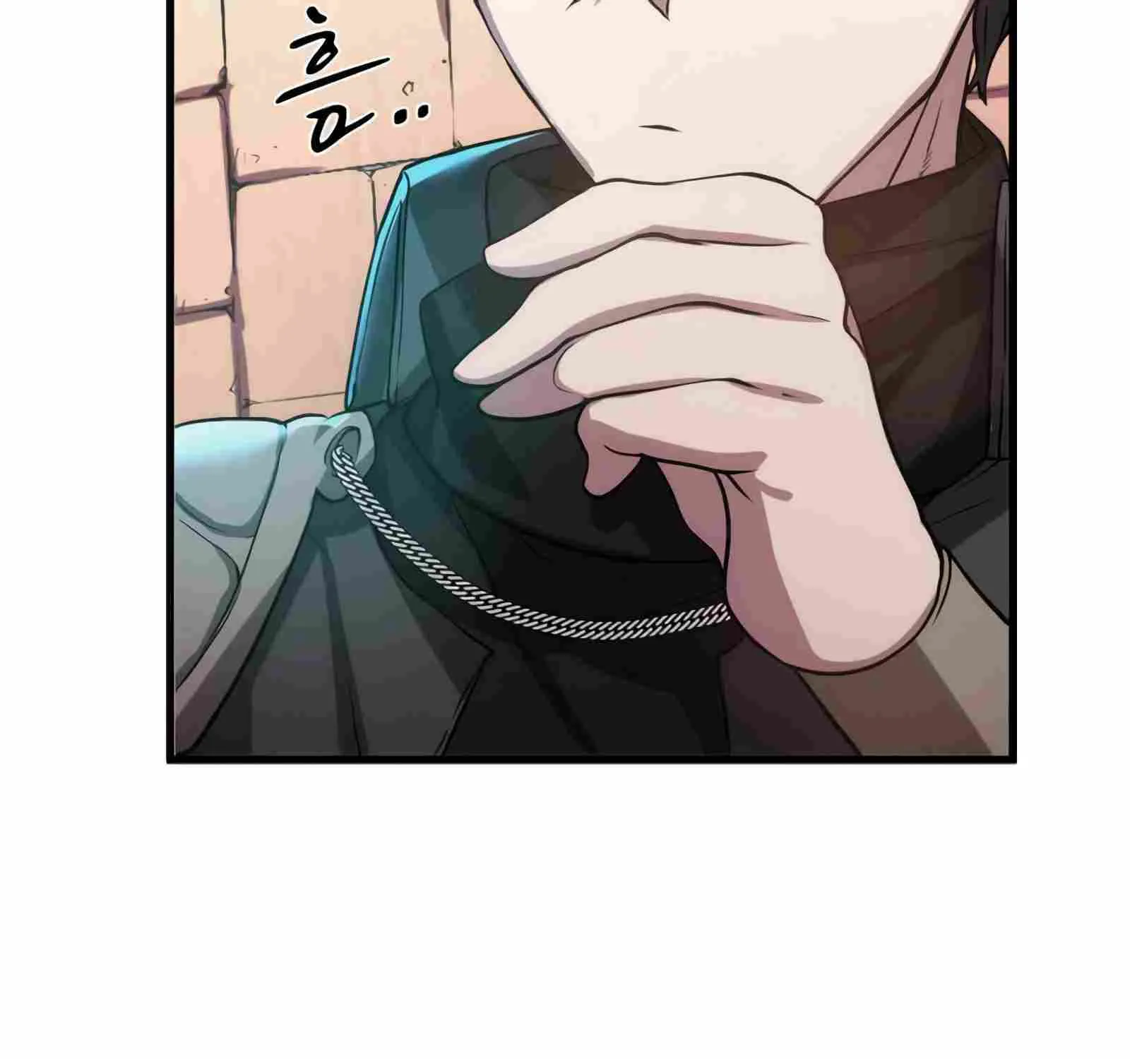 Leveling Up With Skills Chapter 5 page 120 - 