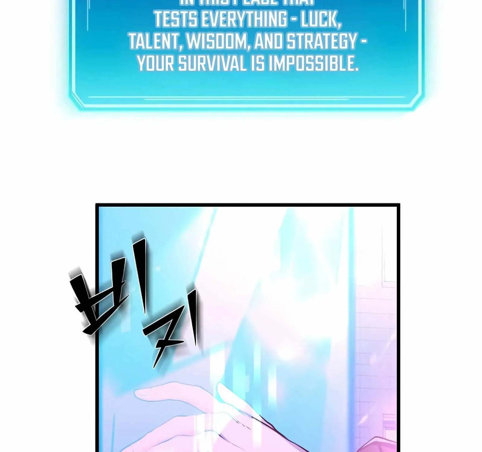 Leveling Up With Skills Chapter 5 page 19 - 