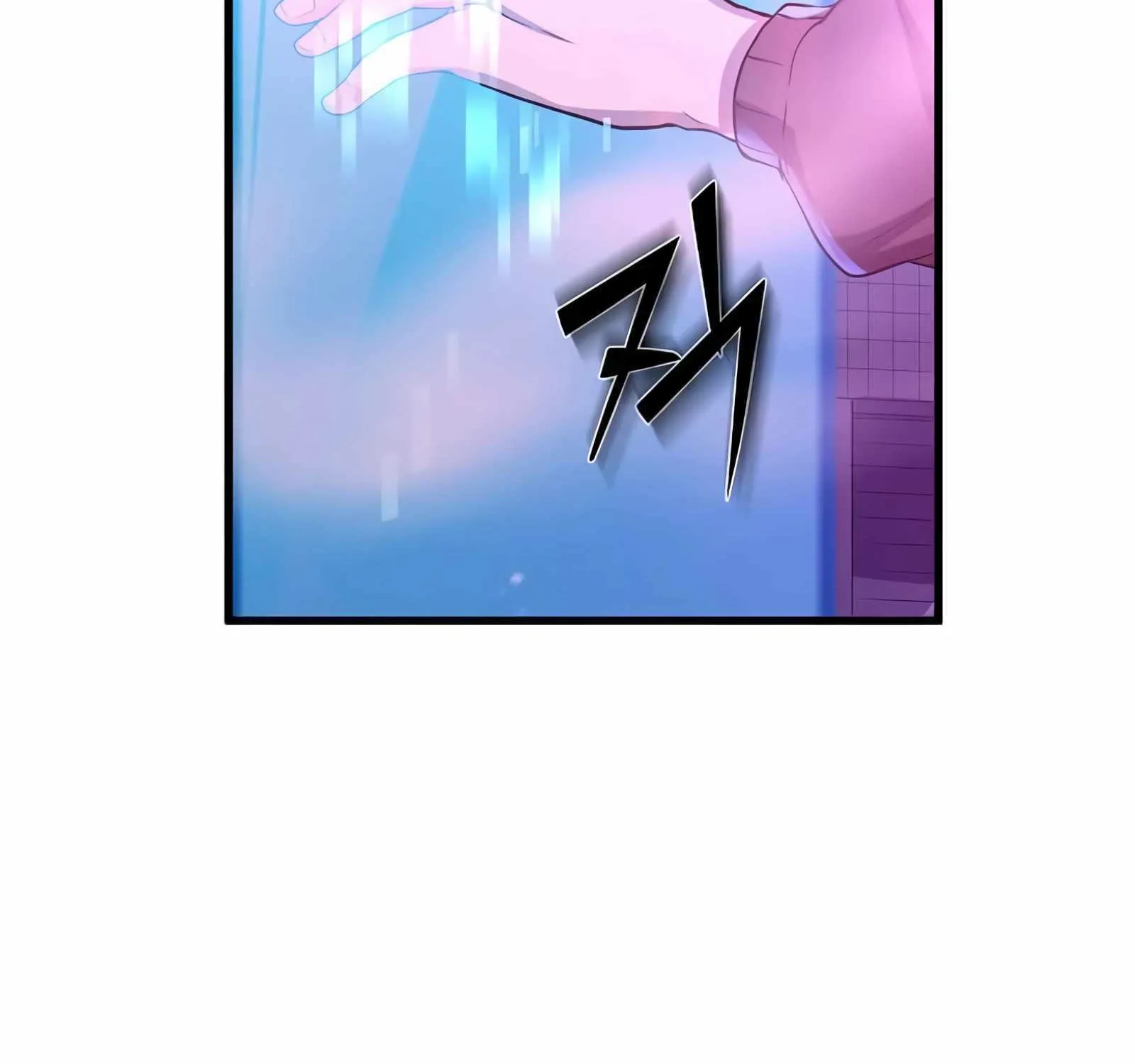 Leveling Up With Skills Chapter 5 page 20 - 