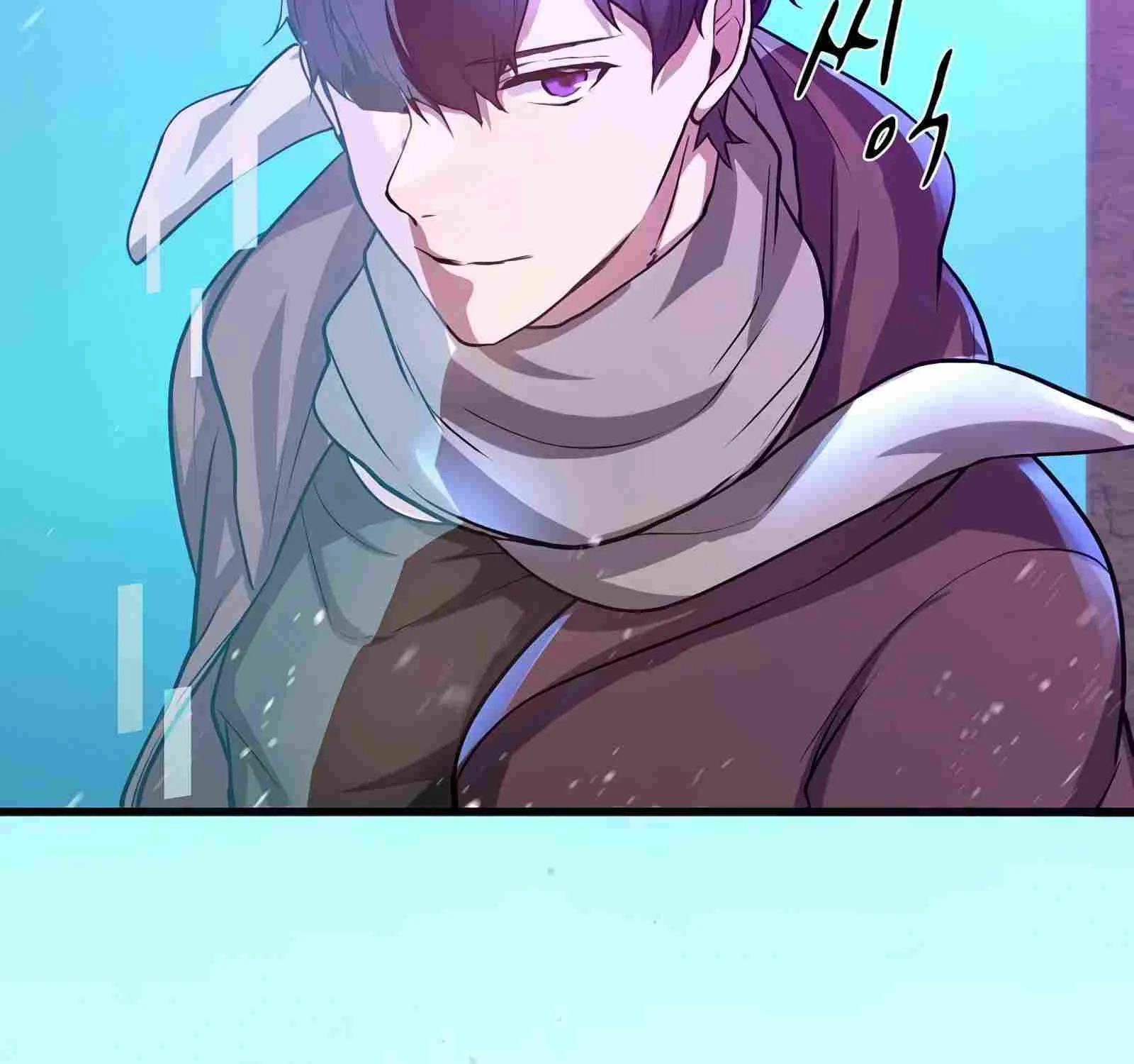 Leveling Up With Skills Chapter 5 page 25 - 