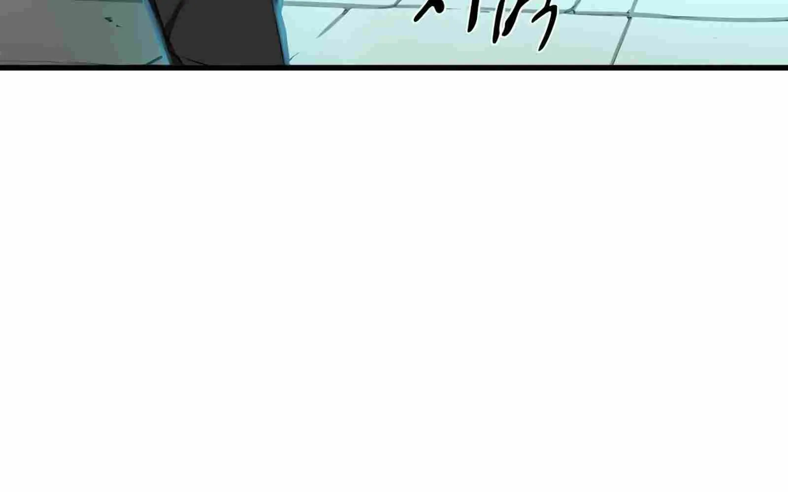 Leveling Up With Skills Chapter 5 page 44 - 