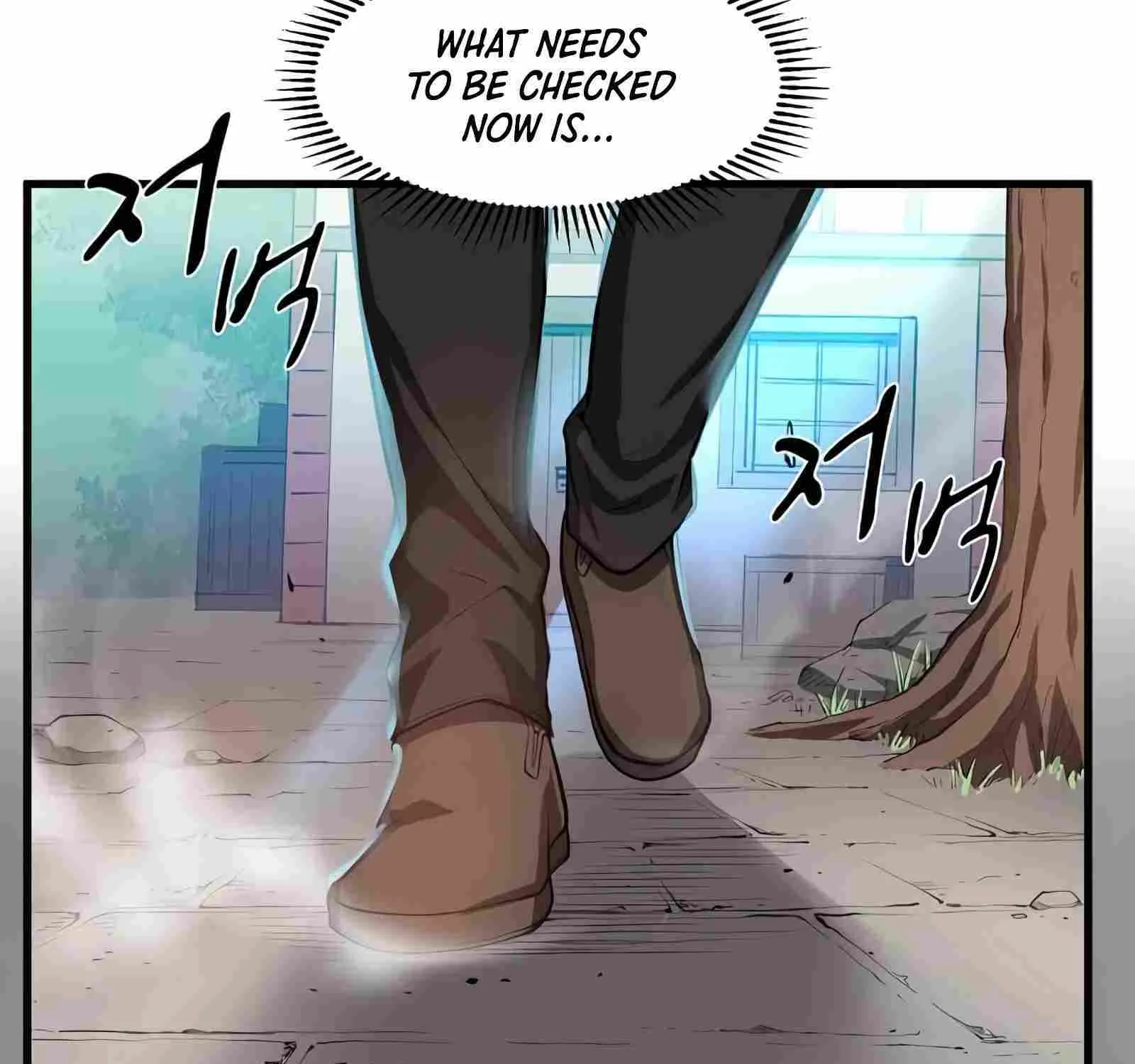 Leveling Up With Skills Chapter 5 page 49 - 