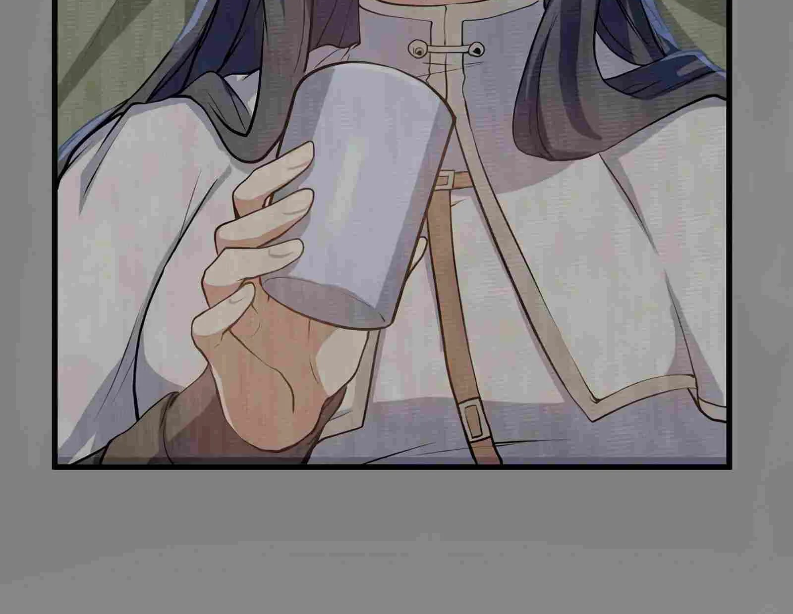 Leveling Up With Skills Chapter 5 page 54 - 