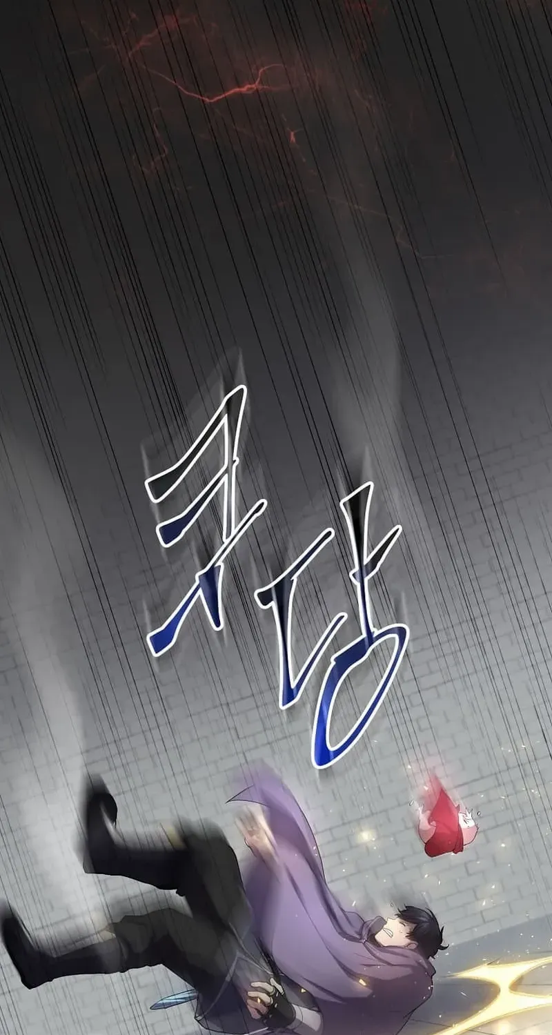 Leveling Up With Skills Chapter 50 page 68 - 