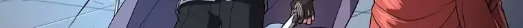 Leveling Up With Skills Chapter 52 page 16 - 