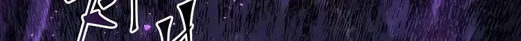 Leveling Up With Skills Chapter 52 page 44 - 