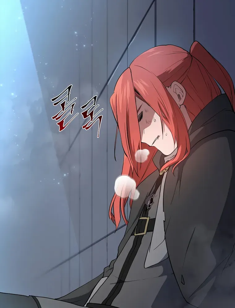 Leveling Up With Skills Chapter 52 page 51 - 
