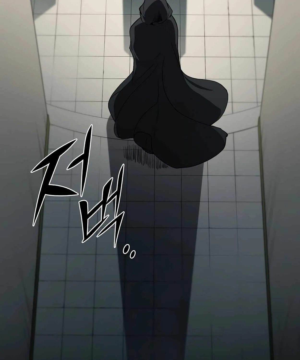 Leveling Up With Skills Chapter 53 page 54 - 